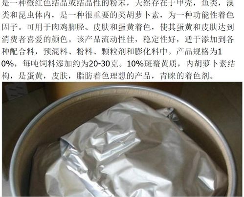 土鸡蛋 ,跌下高台就别再回来