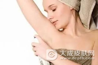 改善腋臭的方法有哪些