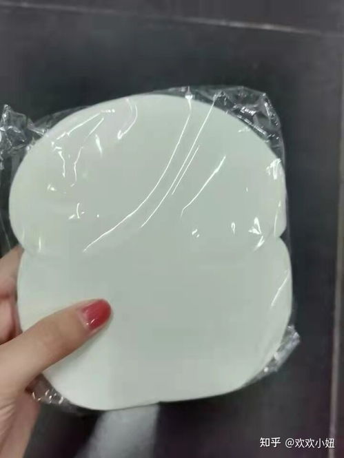 有哪些好用的去狐臭产品