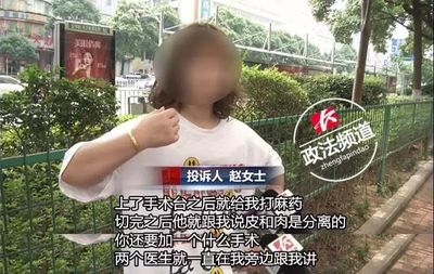 2018年5月28号 | 新闻早餐,每天三分钟点评天下事