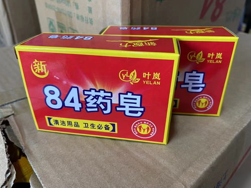 洗涤用品厂家参加 2021第8届湖南长沙日化用品交易会
