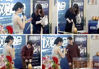 以服务健康为宗旨长沙腋秀医院举办腋臭手术全国观摩会