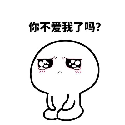 你还在为有狐臭而不合群吗?赶快来解决你的问题!_狐臭_长沙雅美医疗美容医院