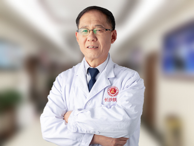 长沙治疗腋臭哪里好_长沙哪家医院看腋臭好_长沙肤康皮肤病医院
