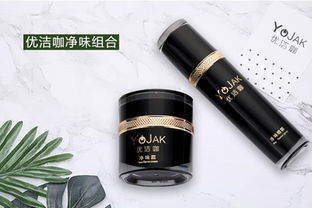 狐臭怎么治疗最有效 民间偏方怎样治狐臭